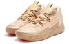 Puma LaMelo Ball MB.03 Китайский Новый год 309716-01