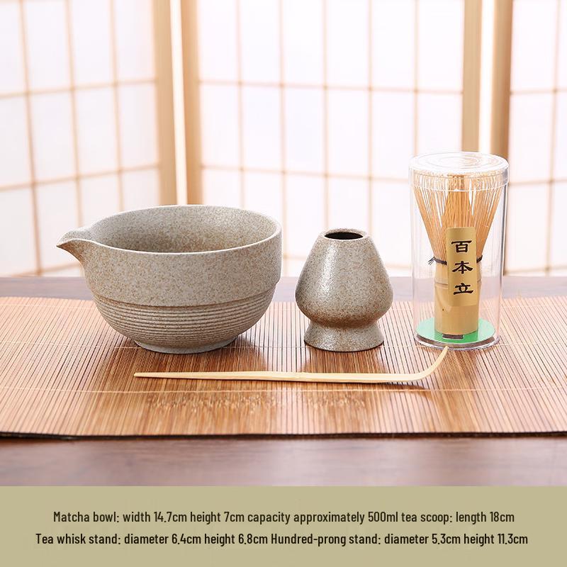 Набор для чая матча из грубой керамики Чжиняньхуа