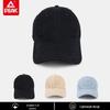 Peak Retro Distressed Baseball Cap