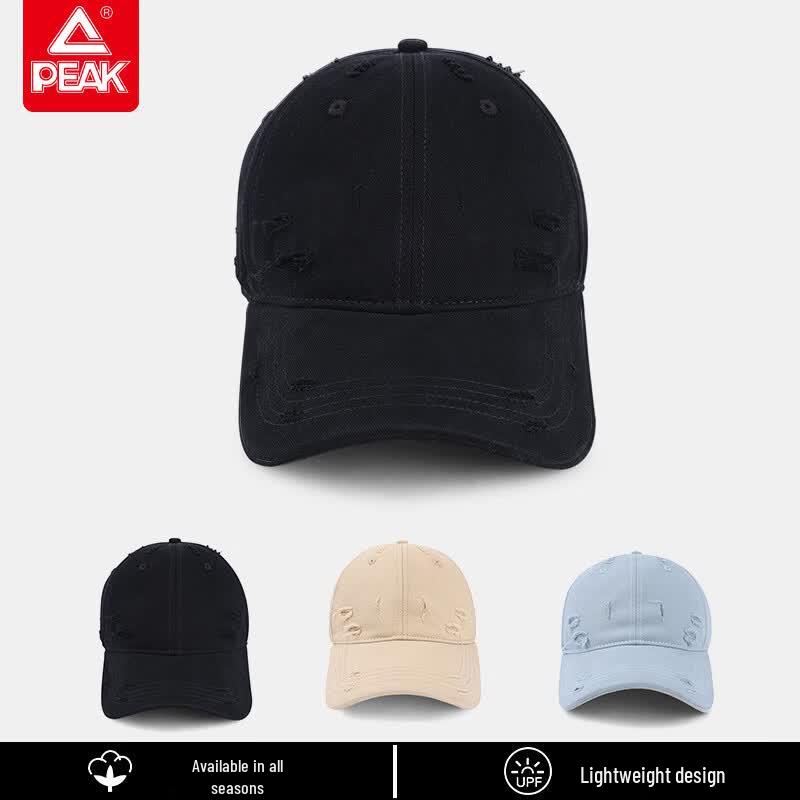 Peak Retro Distressed Baseball Cap