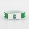 NBA Luminous Silicone Bracelet: Curry, Durant, James, Irving Edition, 20cm Snap Closure.