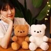 Медведь Маленький Медведь Плюшевая Кукла Сидящий Медведь Плюшевая Игрушка Плюшевые Подушки Медведь Мягкая Игрушка Девочки