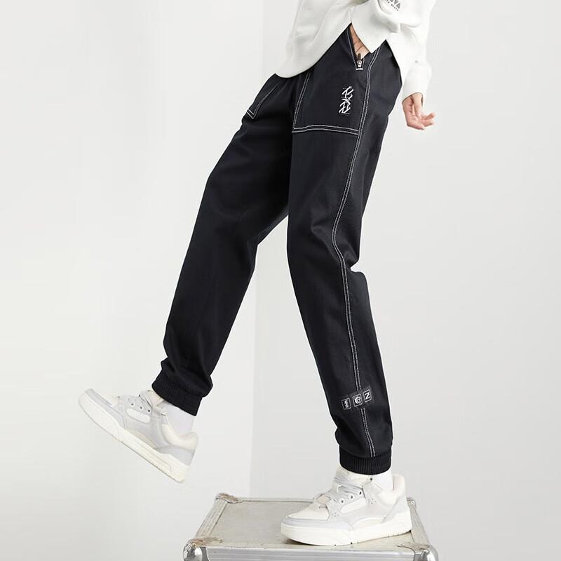 Anta Вязаные спортивные брюки с карманами и принтом на манжетах, мужские брюки, базовый черный 152311527-2