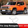 Накладка на крышку бокового указателя поворота Для Jeep Renegade 2014-2017 2018 Хромированные накладки на ободок боковых указателей поворота Аксессуары