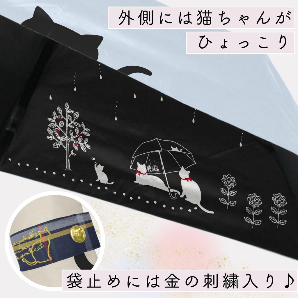 SEIDO Складной зонт от солнца и автоматический УФ Полный Стильный 5 спиц Женский Дождь, Открытие/закрытие одним касанием, Легкий, Компактный, Защита, Затемнение,