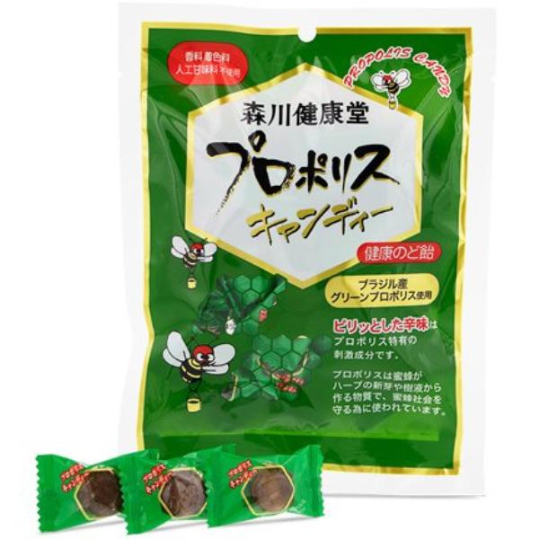 Morikawa Propolis Candy 100gPropolis Candy Is a Healthful Throat Lozenge with the Unique Tangy Stim Propolis Candy Is a Healthful Throat Lozenge with