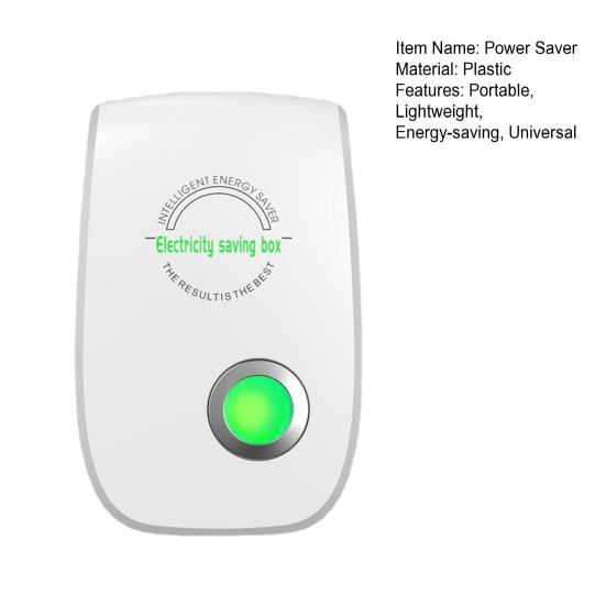 Power Saver Устройство для экономии энергии Безопасная надежная защита от утечек Установка Plug-and-Play Широкая совместимость