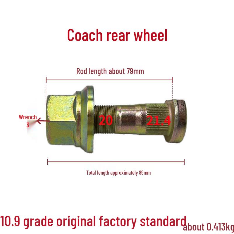 Колпачок болта колеса Meritor Bridge 21 передний/задний для грузовиков, автобусов, легковых автомобилей и сельскохозяйственной техники