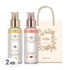 White Truffle First Spray Serum 100ml + White Truffle Vital Spray Serum 100ml + Gift Bag, 2 Sets
