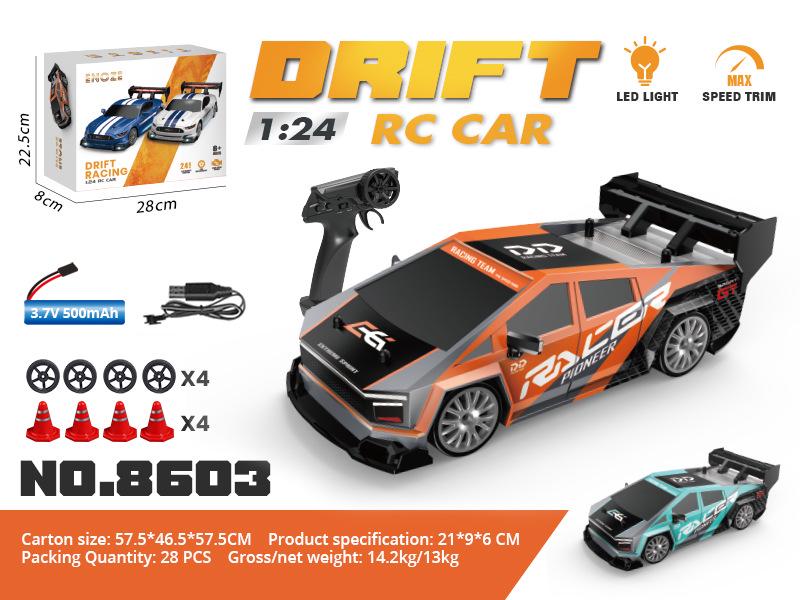 1:24 RC Drift Car Mustang AE86 - High-Speed, Four-Wheel Drive, Rechargeable Model.