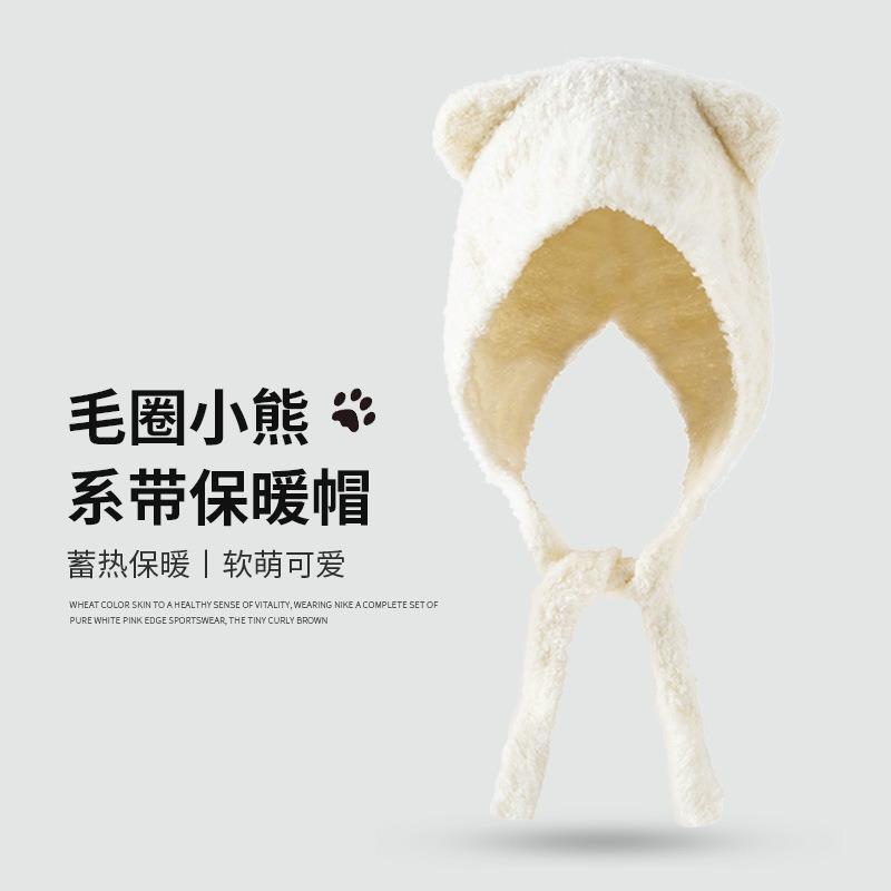 Шерстяная вязаная шапка с медвежьими ушками, защита ушей для сохранения тепла, ремешок для большого обхвата головы, милое лицо, маленькая женская шапка-мешок
