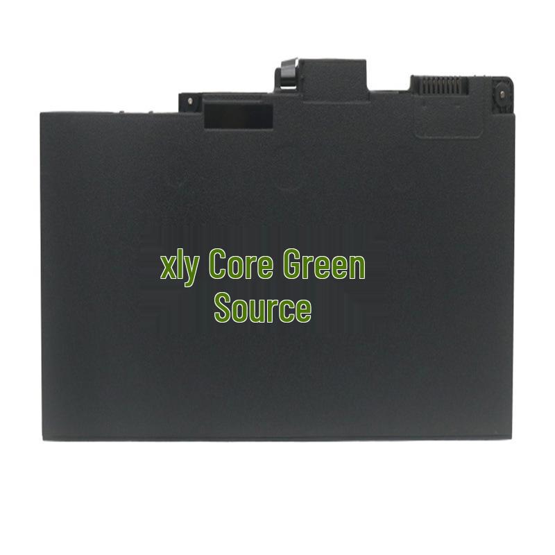 Compatible Battery for HP ZBook 15u G3, MT42, MT43 (800231-141, 800513-001)