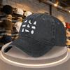 Adjustable Duckbill Baseball Cap With Cat Print Casual Outdoor Party Daily Wear Hat Hand Washable Multicolor