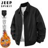 JEEP SPIRIT Мужская осенне-зимняя куртка в американском ретро-стиле с лацканами, рабочая