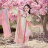 2026 Spring Girls' Hanfu Dress: Chest-Wrapping Ruqun with Heavy Embroidery - Chinese Style Fairy Outfit