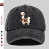 pc Animal Cartoon Printed Pattern Baseball Cap Casual Travel Decorative Sun Hat Comfortable And Lightweight MultiColor Pet