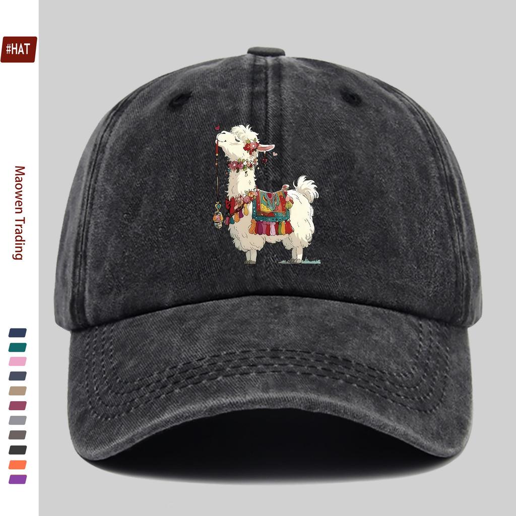 pc Animal Cartoon Printed Pattern Baseball Cap Casual Travel Decorative Sun Hat Comfortable And Lightweight MultiColor Pet