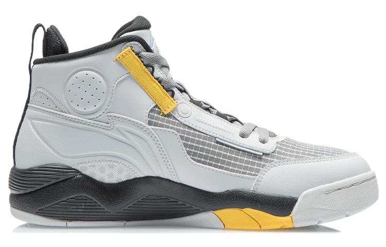 Li Ning Cushioning Slip Resistant Abrasion Resistant Lightweight Breathable Coverage High top Basketball Shoes Men's AGBR081-3
