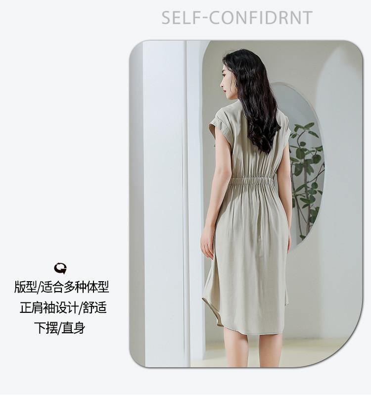 Summer Dress Simple Solid Color Commuting Women's Medium to Long Skirt