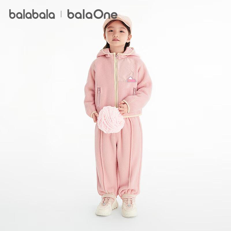 Детский антистатический флисовый комплект: худи и штаны Balabala