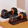 JINGBANG 10KG Adjustable Pure Iron Dumbbell Set