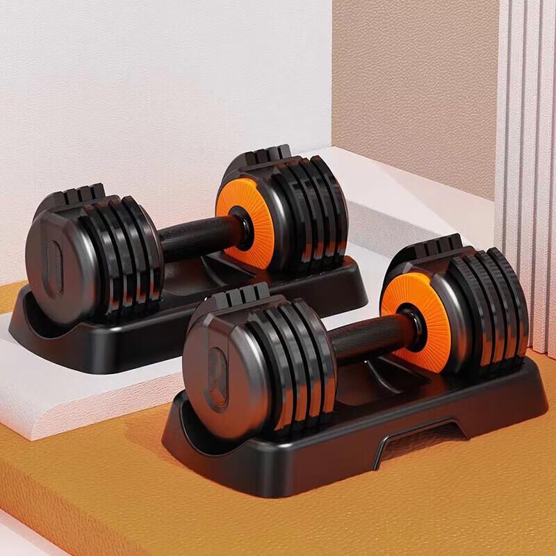 JINGBANG 10KG Adjustable Pure Iron Dumbbell Set