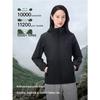 BXI Women's 3-in-1 Fleece Lined Outdoor Hiking Jacket