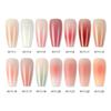 Градиент Halo Color Длинные накладные ногти Розовый Простые модные женские и девушки Накладные ногти Красота Инструменты для трендовых женских красивых накладных ногтей