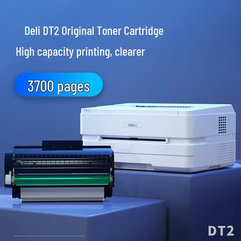 Deli DP28D Multifunction Automatic Duplex Laser Printer CN plug (adapter included)