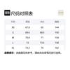 Feng Chen Wang Denim Jacket FUS19JK03