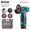 HILDA 12V Мини-угловая шлифмашина (болгарка) 3 дюйма, бесщеточная, литий-ионная, для домашнего использования
