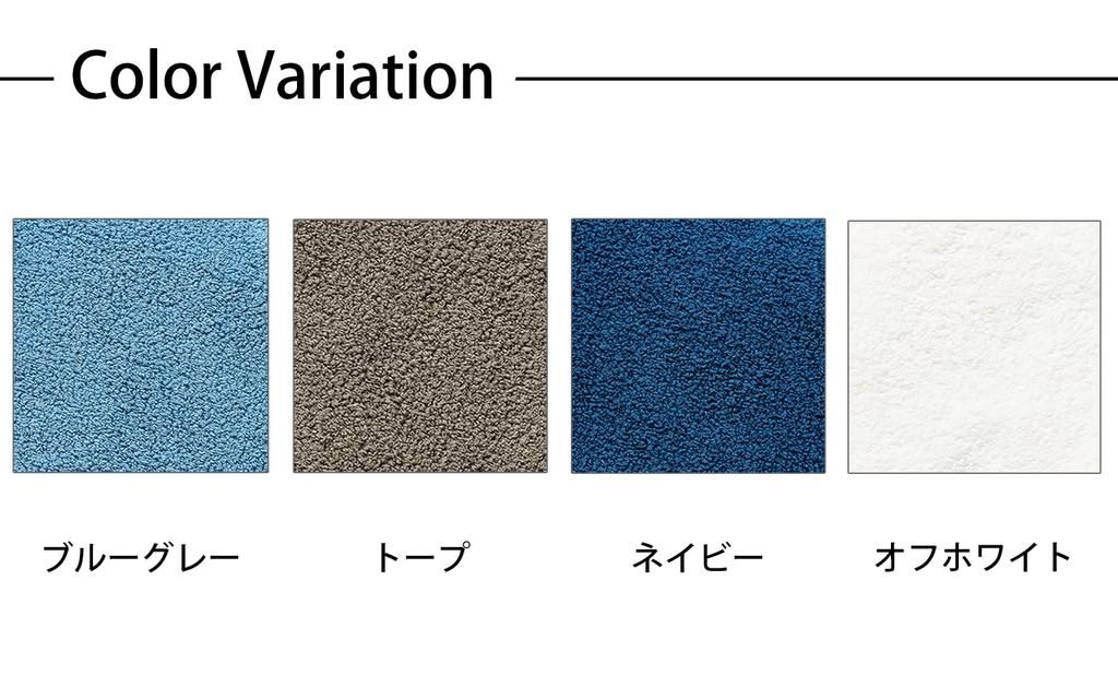 Кусуноки Монори Имабари Полотенце DOUBLE STAR BLUVERA Банное полотенце 69 x 140 см Сделано в Японии Синий Серый Приблизительно. 1-04116-11-Б