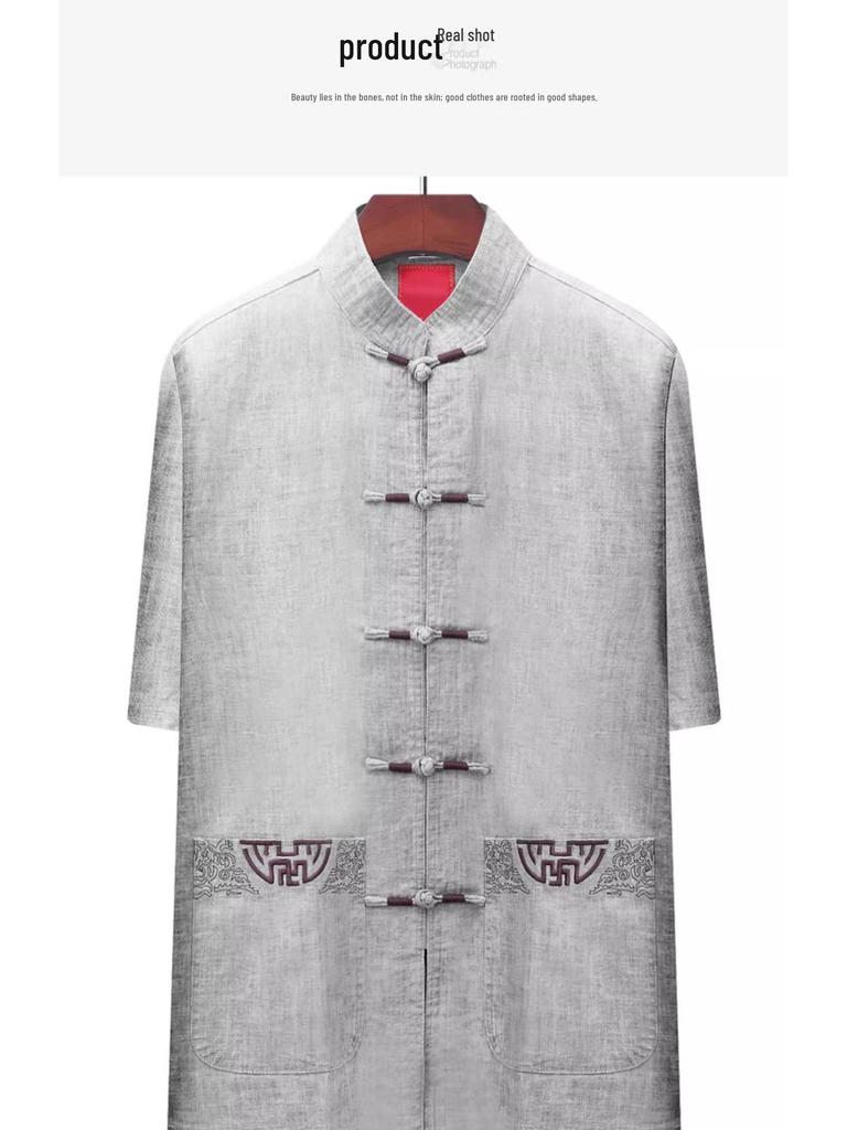 Мужской костюм Тан из хлопка и льна - летний наряд в китайском стиле с короткими рукавами для людей среднего и пожилого возраста