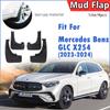 Car Accessories Front Rear 4pcs FOR Mercedes Benz GLC GLC300 GLC260 X254 Mudguard Mud Flaps Guard Splash Fenders 2023