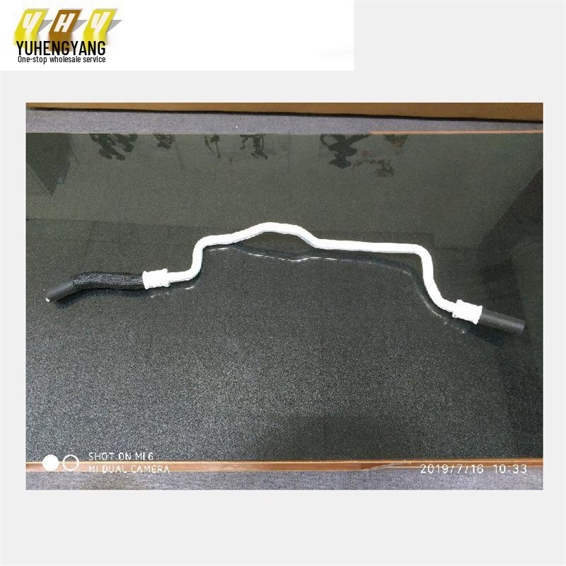 New Mondeo 13-17 2.0 Gearbox Cooling Oil Pipe Long DP537F120AC