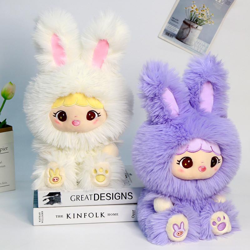 Милая длинноухая плюшевая игрушка в виде мультяшного кролика для девочки, ребенка, компаньон, подарок на день рождения