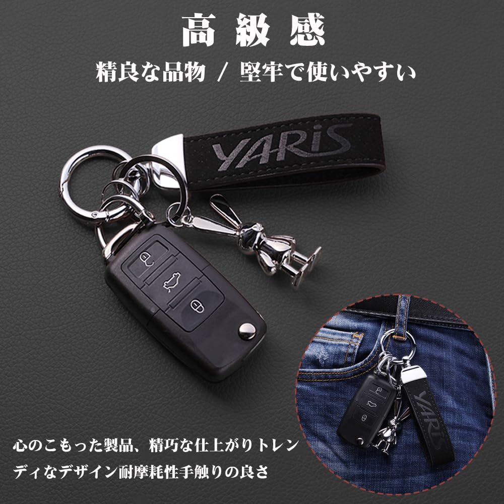 YUYUWA Genuine Leather Suede Car Key Ring, Key Chain, Exclusive Logo Car Key, Cute