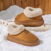 Plush Shoes Autumn and Winter Platform Bag Heel Cotton Shoes Pregnant Women Plush Warm Indoor Home Cotton Slippers