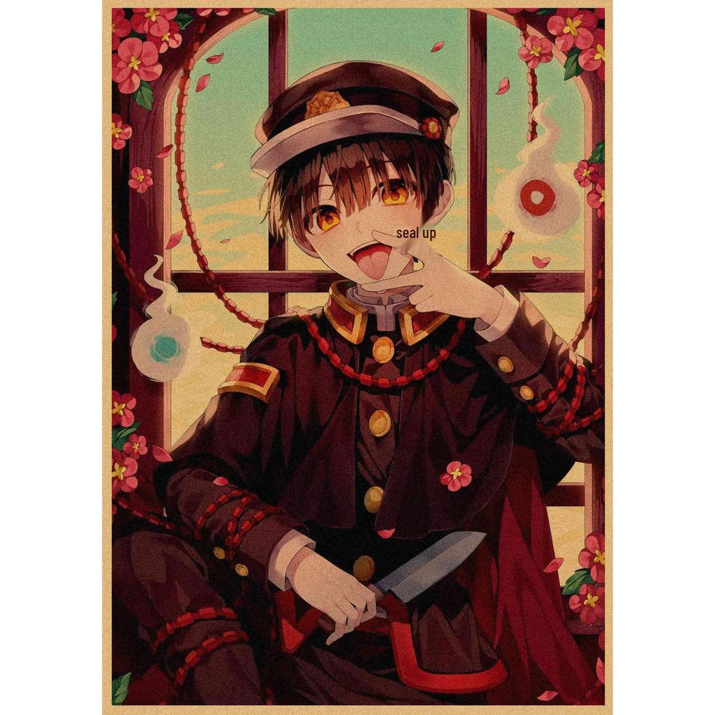 Jibaku Shonen Hanako-kun Anime Poster Decorative Wall Art