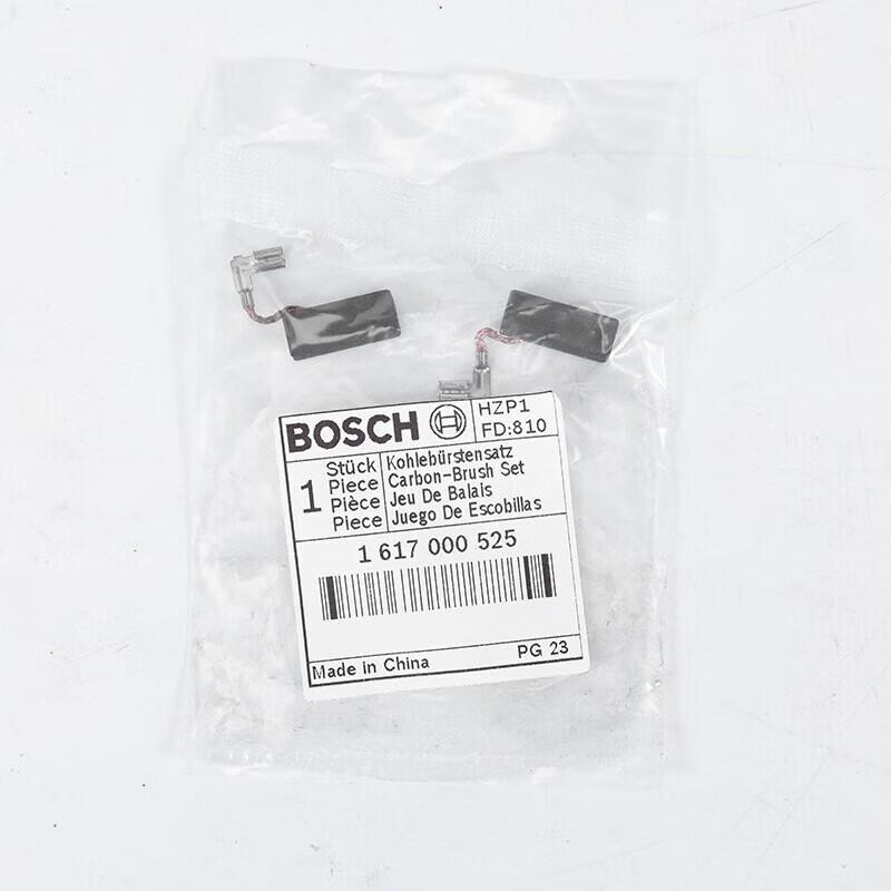 Bosch Power Tool Original Carbon Brush CN plug (adapter included)