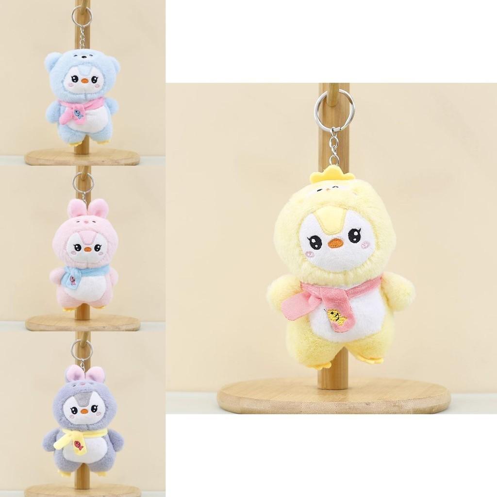 Очаровательный мультяшный плюшевый брелок в виде пингвина, милый кролик, медведь, животное, игрушка, украшение