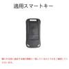 Porsche Dedicated Key Case, Key Cover, Key Holder, Compatible with Porsche Cayenne, 1st Generation,