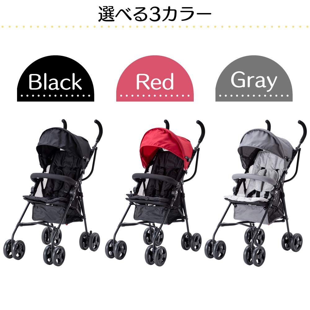 IRIS PLAZA Outing B High Seat можно использовать круглый год. Большой солнцезащитный козырек. 7 месяцев. 1 шт.. Детская коляска, багги, тип, складная, алюминиевая, легкая., (Можно сделать круглым),