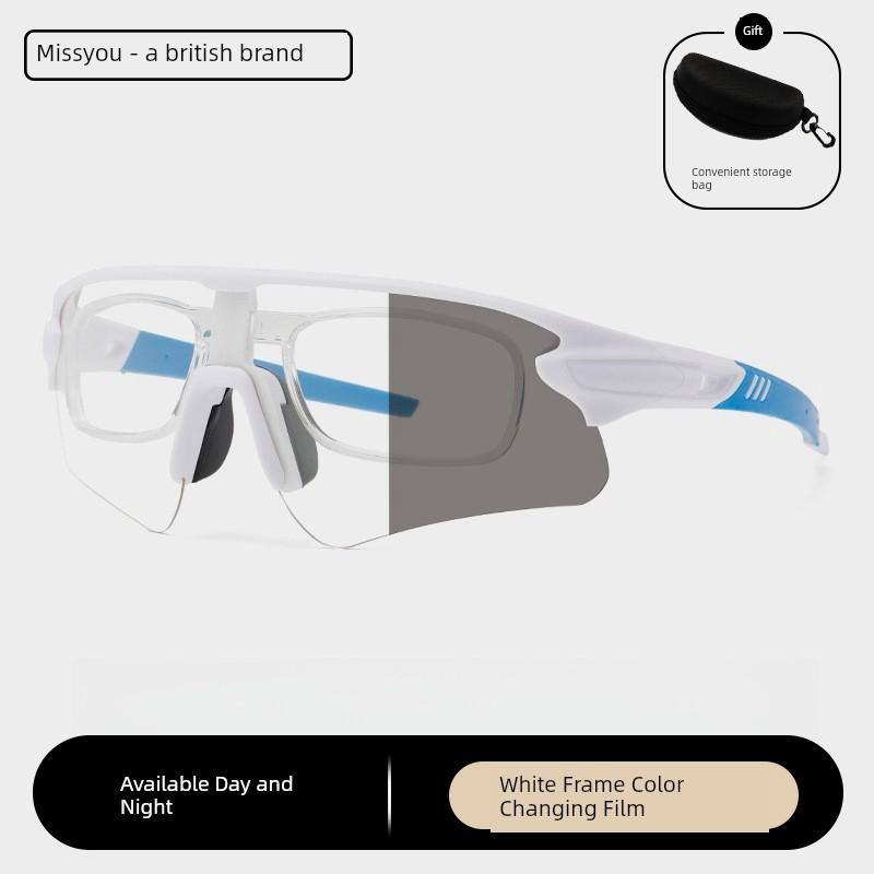 British Running Glasses, Marathon Sports Professional Women's Windproof Goggles, Mountaineering and Cycling Goggles, Can Be Used with Myopia Glasses