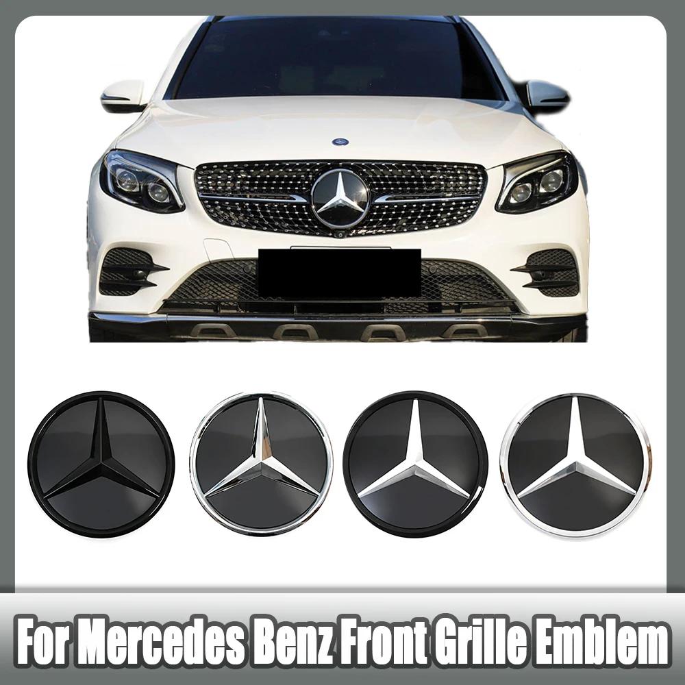 3D Mirror For Mercedes Benz E-Class W213 2016-20 E200 E250 Chrome Silver And Black Newest 3D Style Front Grille Star Emblem Logo