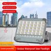 Portable LED Solar Outdoor & Camping Courtyard Floodlight