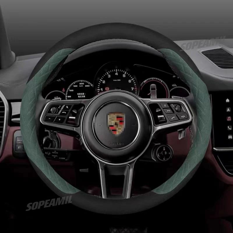 DFRG8 Car Logo Steering Wheel Cover For Porsche Cayenne Panamera Macan Taycan 718 911 997 987 Boxste Automotive Interior Accessories