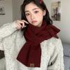 2025 Women's Korean Style Wool Blend Scarf - Solid Color, Warm & Cold-Proof, Autumn/Winter Shawl