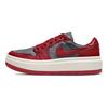 Женские кроссовки Air Jordan 1 Elevate Low UNLV красные темно-серые с парусом DH7004-006