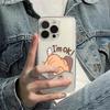 Чехол для телефона с мультяшным узором ленивого кота для iPhone 17 Pro Max 16 15 14 13 12 11 XS X XR 16 Plus 17 Air Ударопрочный прозрачный мягкий чехол